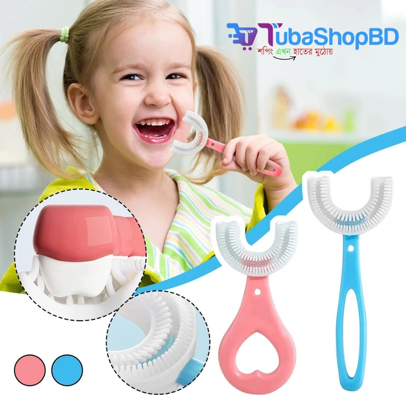 2 pcs - U-Shaped Baby Toothbrush