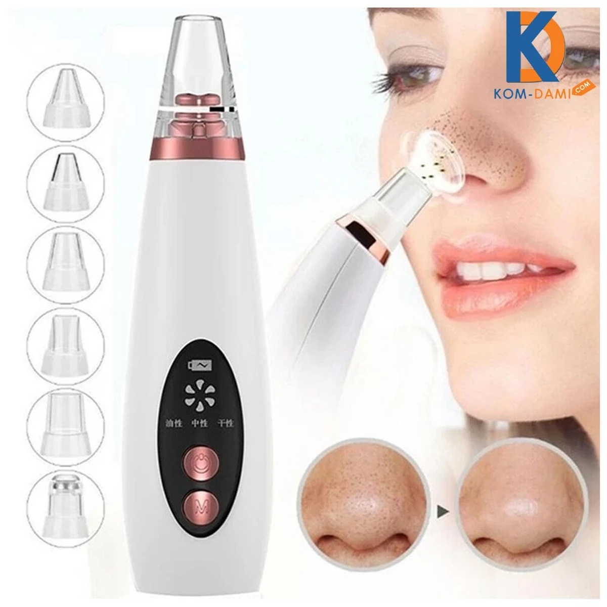 Multifunctional Cleaning Remove Blackhead