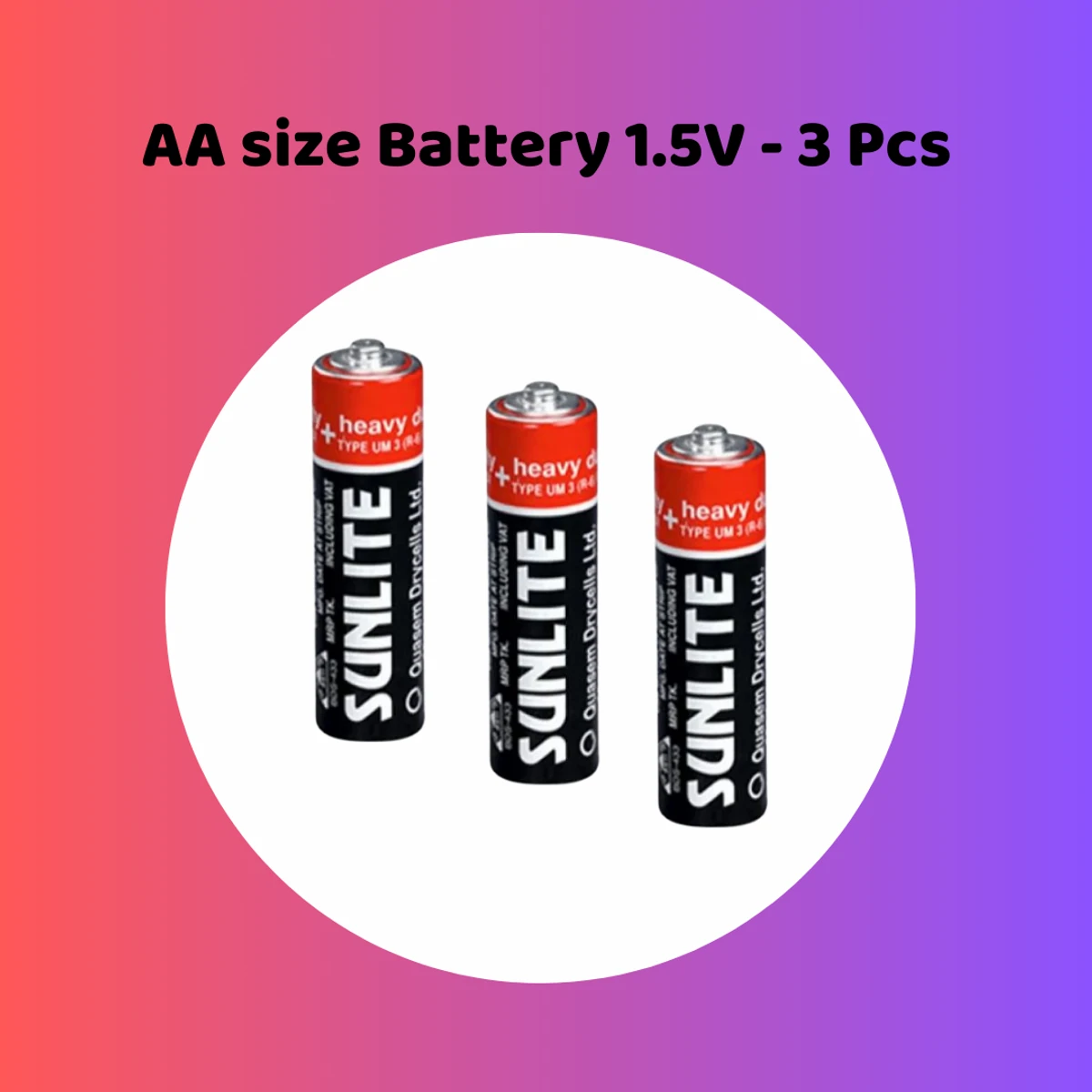 AA size Battery 1.5V - 3 Pcs