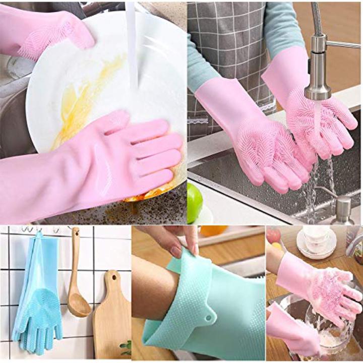 ( 2 জোড়া ) Silicone Kitchen Hand Gloves High Quality
